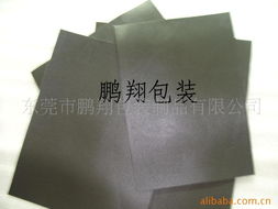 东莞市鹏翔包装制品有限公司 辅助包装材料产品列表及销售服务详解