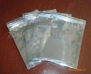 东营铝箔袋采购指南 价格、型号、图片与包装材料一站式解析